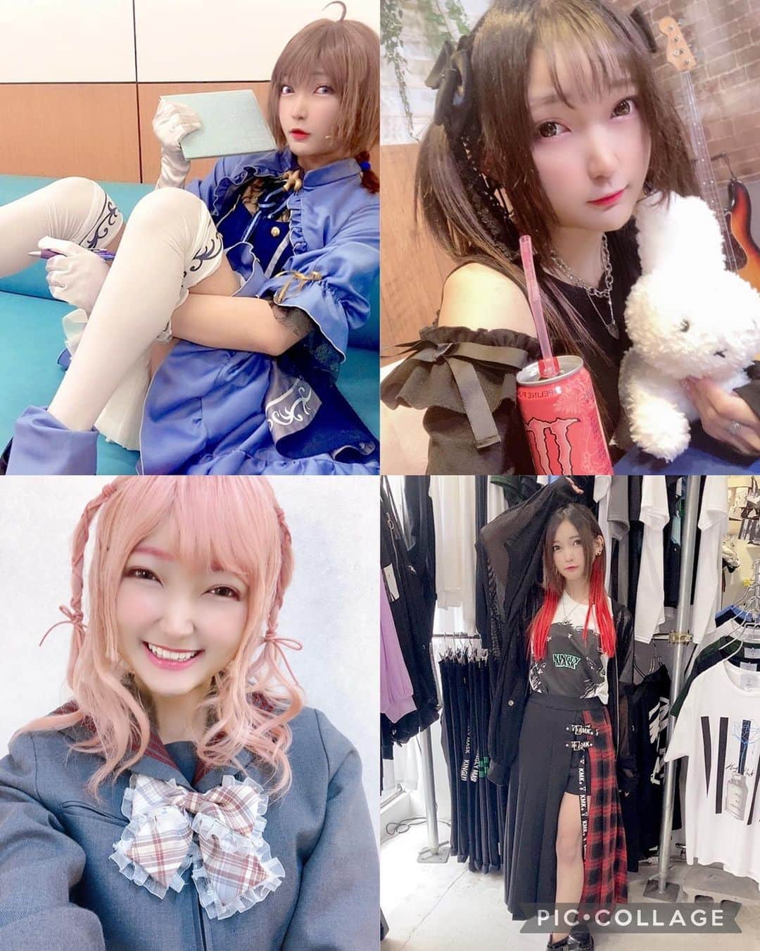 西本りみのインスタグラム：「2022年、大晦日でございます。  今年は、ぽぴどりの舞台挨拶から始まり、去年よりもたくさん皆とお話し出来た1年でしたね🌸  西本的には“りみゅん”が爆誕したり、“にしもろっく”が炸裂したり、二胡を始めたり、DJを始めたり…  ますますカメレオンの如き七変化に拍車がかかった1年でした。笑  皆さんはどんな1年でしたか？☺️  そういえば年の初めに“にしもトラ”と名付けておきながら結局1度も名乗らないまま2022年が終わろうとしています。 毎年うっしーやらにしもトラやら言いながら3日後には忘れ去っている西本ですが、とうとう来年はもう名前が思い付きません特に支障はありません。  …さて、そんな西本ですが。 年始の投稿にて、今年は何回インスタを投稿するか出題したことを覚えていらっしゃいますでしょうか。そんなマニアックな方はおられるのでしょうか。私自身よく覚えていたものです。  今年はなんだかんだ結構投稿した気でいたのですが、 正解は……14回(この投稿を合わせて)でした。  おぉ、1ヶ月に1度以上あげている。 大進歩です。(私の中では) えらいえらい。わーいわい。  あとストーリーもとても気まぐれにやりました。 見つけたあなたはラッキー。  …こんな感じです。 相変わらず、インスタは自由にらく〜に内容がないようでやってます。 来年も変わりません。  来年の目標は…。 来年中に決めます。笑  来年も、たくさんみんなと会えますように。 そして、みんなが笑顔に溢れる1年になりますように🥰  #にしもトラより」