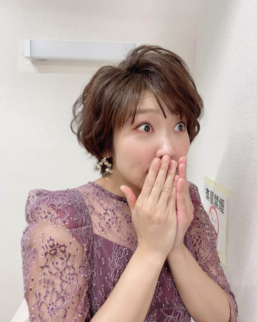 森山愛子さんのインスタグラム写真 - (森山愛子Instagram)「２０２２年もありがとうございました♪  ２０２３年は、 アッと驚くような１年にしたいな^_^  写真のようにね(≧∀≦)  #2022年  #ありがとう #良いお年を #来年もよろしくお願いします  #これからもよろしくね  #演歌歌手 #森山愛子 #ひとり風の盆 #雨の空港」12月31日 19時59分 - aiko_morimountain