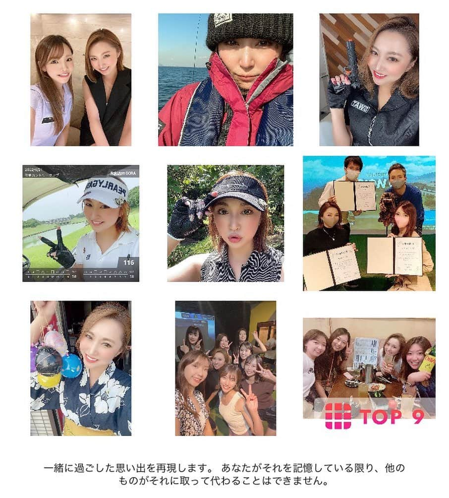 北川珠望のインスタグラム：「✯ ✯ ✯ instagramのフォロワーの皆様 本年もありがとうございました❤️  年々、1年が過ぎるのが早くなる でも若い頃に戻りたいとは 年々思わなくなってる。  それ程充実した毎日を過ごせているという事でしょう🤩✌🏼  来年も『若〜い😳』って言ってもらえるようお肌には気を付けようと思います。  1枚目 @tamami1224  2枚目 @tamami1224_golf  3枚目 @musashi0411  のTOP9でした❤️  では皆さん、来年もどうぞ宜しくお願いします🌅🎍  #golf#ゴルフ#골프#高尔夫#ゴルフ初心者#ゴルフ初心者女子#ゴルフ女子#ゴルフ好き #ゴルフ好きな人と繋がりたい #ゴルフ仲間募集中 #ゴルフ友達募集中 #千葉ゴルフ#ゴルフ練習 #妙典#行徳#南行徳#原木中山 #釣り女子#釣りガール #フレンチブルドッグ#フレブル  #Frenchbulldog ✯ ✯ ✯」