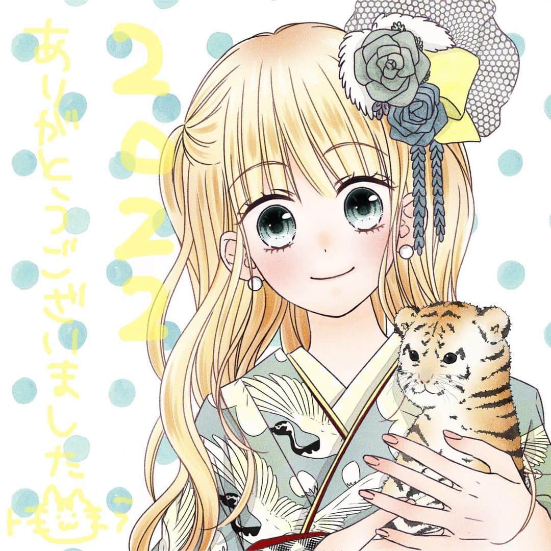瀬川あやのインスタグラム：「2022年もありがとうございました！ 来年もよろしくお願いいたします☻  これはちょうど去年の大晦日に大慌てで描いたものの結局5人にしか送らなかった年賀イラスト…😯」