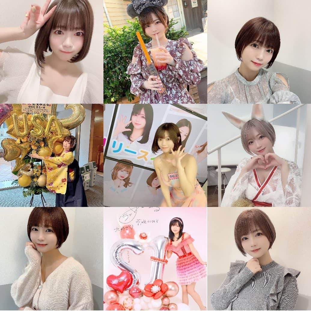 羽咲みはるのインスタグラム：「今年は変化と感謝💓幸せ💓 て感じの一年でした💓 有難うすぎる🫶🏻💛💛 #bestnine」