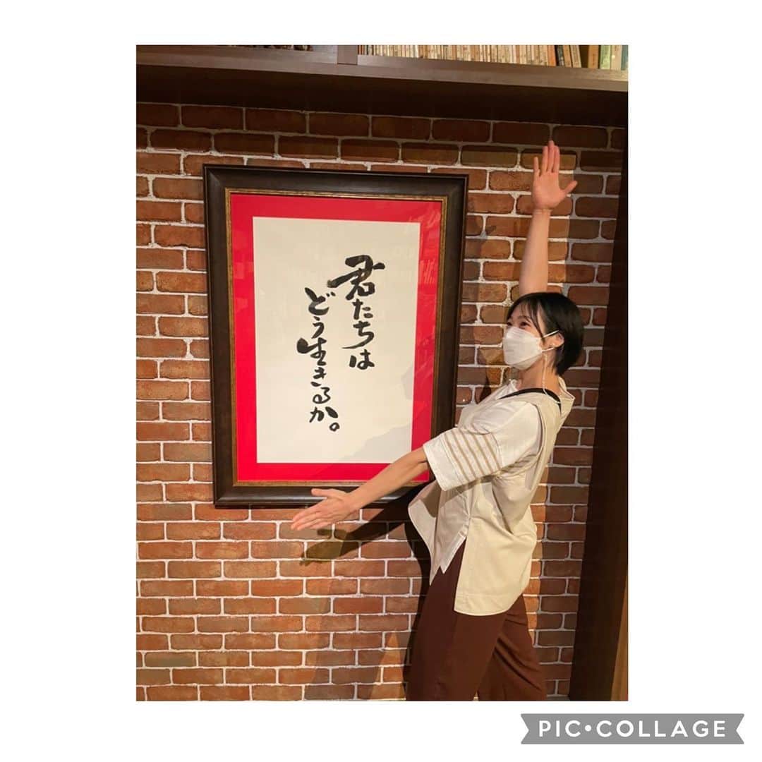 山内美咲さんのインスタグラム写真 - (山内美咲Instagram)「𖤐✳︎𖤐✳︎𖤐✳︎𖤐✳︎𖤐✳︎𖤐✳︎𖤐✳︎𖤐✳︎𖤐✳︎𖤐✳︎ ⁡ ▸2022年は… ジブリーな年でした✌️ ⁡ ▸どう生きるか！やっぱりちむどんどん！ しなやかに生きる！けどゆったりしたい🙃 ⁡ #necredrockets  #輝✨  #ジブリで1番好きなのは  #千と千尋の神隠し  #セリフ覚えて劇するのが夢 #もちろんカオナシね #なんでも夢にしちゃえる世界観 #そんなこんなで  #今年もありがとうございました 🫶 #良いお年を〜🎍 ⁡ ⁡ ⁡ ⁡ ⁡」12月31日 21時05分 - yama9436