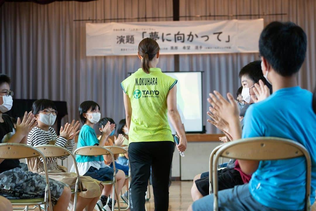 奥原希望のインスタグラム