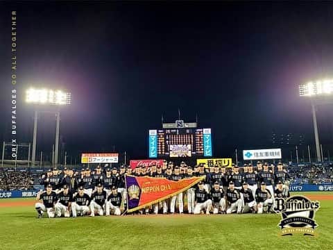 紅林弘太郎のインスタグラム