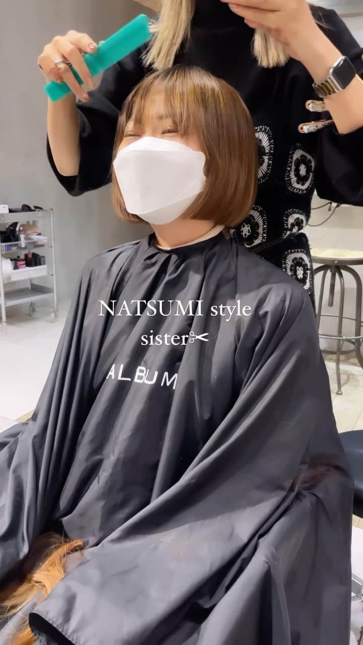 のインスタグラム：「2022年の切り納めは毎年恒例のお姉ちゃんでした🫶🏼💓  たくさんの素敵なお客様、スタッフに支えられて すごく忙しい一年でしたが楽しい一年でした！  2023年もまだまだ飛躍します！ よろしくお願い致します！！」