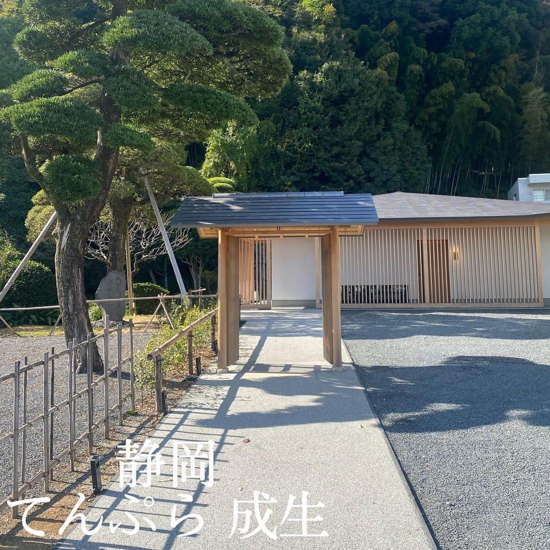 モラレスしれなのグルメインスタ