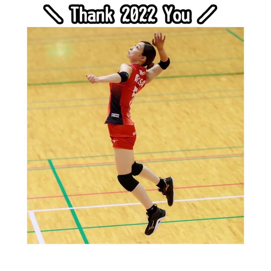 のインスタグラム：「2022.12.31 ありがとう❤️ . . 想いに共感し応援してくださる方々、 愛おしいチームメイトの笑顔に支えてもらった2022 . . Instagramを見てくださっているみなさま 好きなことを好きなタイミングで投稿している ARISAWORLD🎡に お付き合いありがとうございました🎶 みなさまと直接お会いできることが少なくなった今、 Instagramで佐藤あり紗をたくさん発信していきますので これからもよろしくお願いします🍳 #佐藤あり紗　 #レア写真を添えて笑」