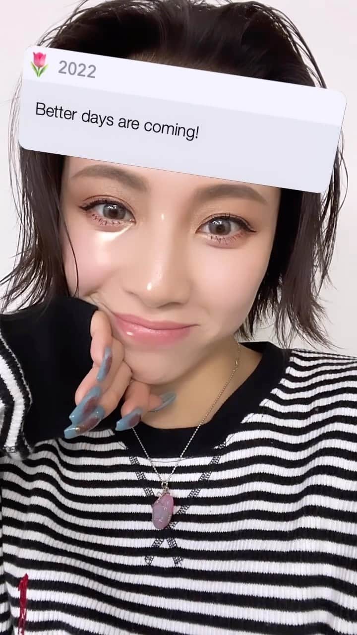 honoka のインスタグラム：「2022👋🌷 今年もたくさーんの人に支えてもらい 成長できた1年でした🐯  みんないつもありがとう💞  来年はもーっと良い年にするっ🤍 来年もよろしくねー！」