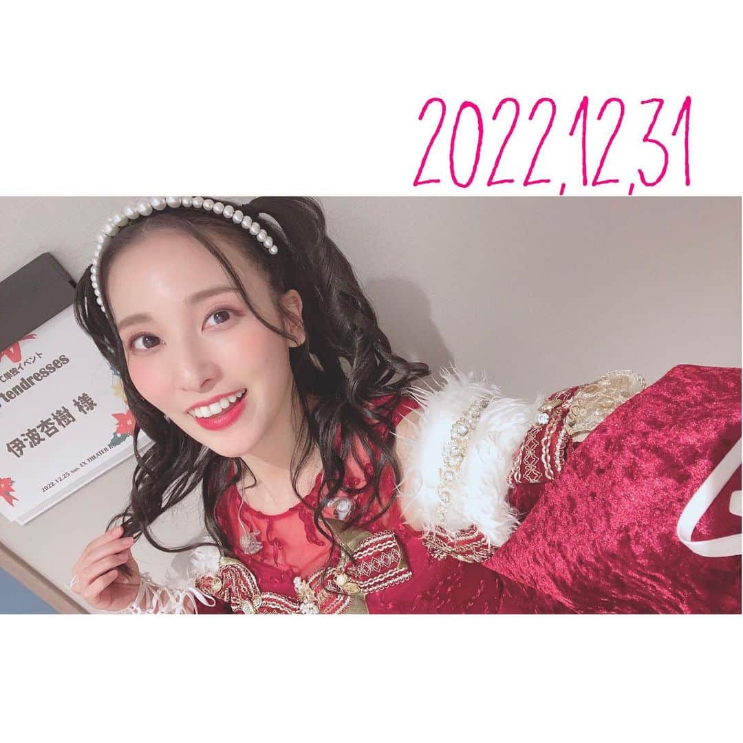 伊波杏樹のインスタグラム