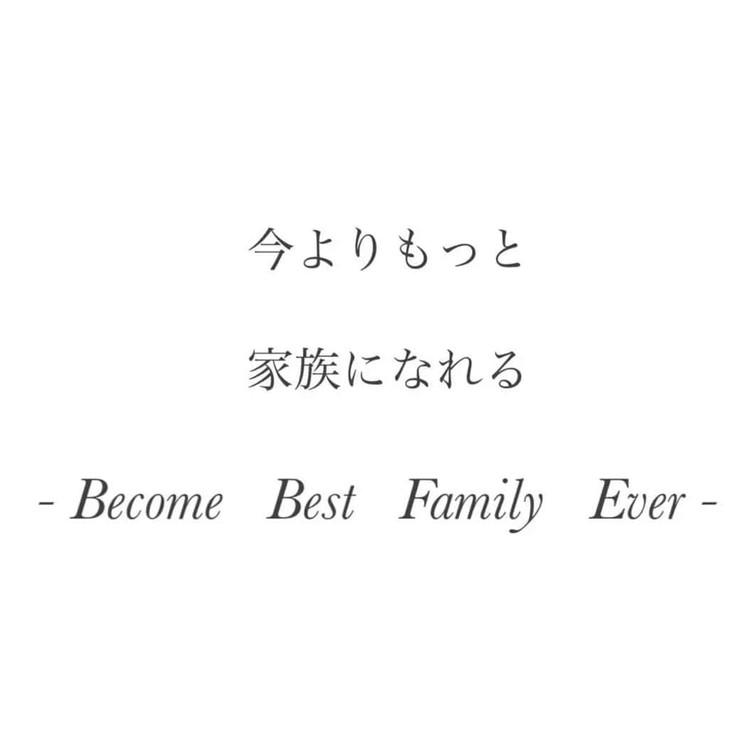 結婚式場　仙台 パレスへいあんさんのインスタグラム写真 - (結婚式場　仙台 パレスへいあんInstagram)「⁡ ⁡⁡ ⁡⁡ ⁡今年も残りわずかとなりました⁡⁡⁡⁡⁡ ⁡⁡ ⁡ ⁡2022年も沢山のお客様の大切な1日を⁡ ⁡パレスへいあんにおまかせいただき⁡ ⁡誠にありがとうございました⁡ ⁡ ⁡⁡⁡ ⁡2023年も沢山のご縁に感謝し⁡ ⁡皆様の更なる幸せを ⁡スタッフ一同こころよりお祈り申し上げます⁡⁡ ⁡⁡⁡ ⁡ ⁡なお誠に勝手ながら⁡ ⁡2022年12月31日～2023年1月3日まで⁡ ⁡お休みを頂戴いたします⁡⁡ ⁡⁡ ⁡ ⁡2023年1月4日より通常営業となりますので⁡ ⁡ご不便をおかけいたしますが ⁡ ⁡何卒よろしくお願い申し上げます ⁡⁡⁡ ⁡ ⁡ ⁡素敵な年末年始をお過ごしくださいませ⁡⁡ ⁡⁡ ⁡⁡ ⁡ ⁡今よりもっと 家族になれる - Become Best Family Ever -⁡ ⁡⁡ ⁡⁡ ⁡  ⁡ #パレスへいあん #palaceheian #東北#仙台#仙台結婚式#杜の都 #仙台結婚式場#結婚式#大聖堂#神前式 ⁡#チャペル#ウェディングドレス #プレ花嫁#花嫁さんとも繋がりたい #日本中の花嫁さんと繋がりたい #仙台ウェディング#sendai #結婚式準備#少人数結婚式 #フォトウェディング#披露宴 #2023年春婚#2023年夏婚 #2023年秋婚#2023年冬婚 ⁡」12月31日 22時50分 - palace.heian