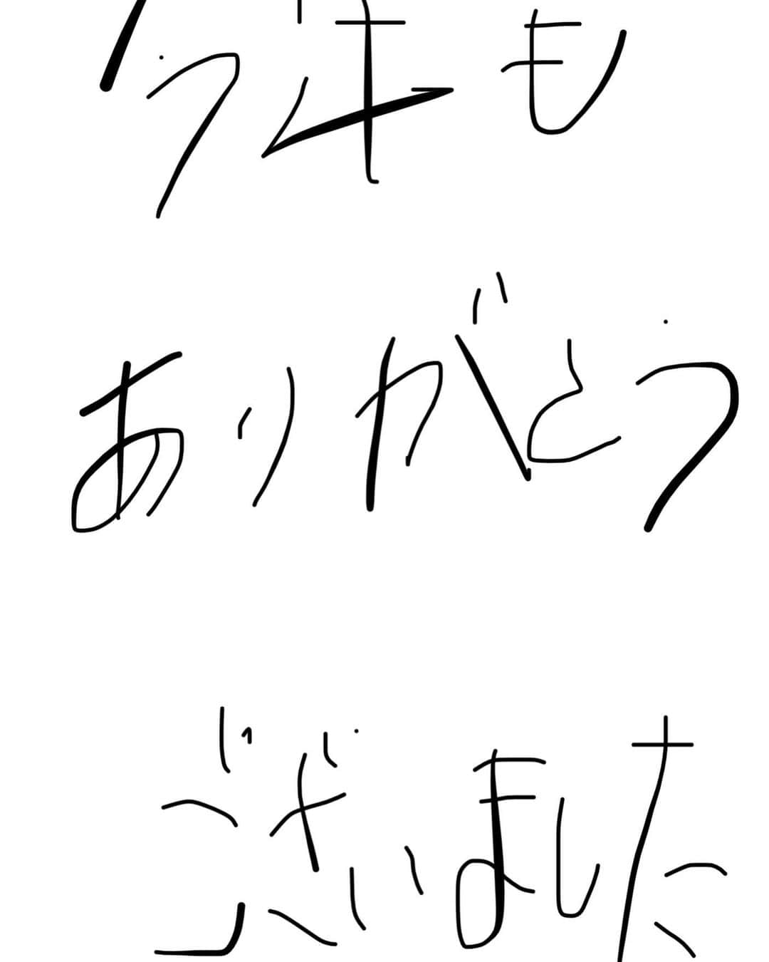 Chinozoのインスタグラム