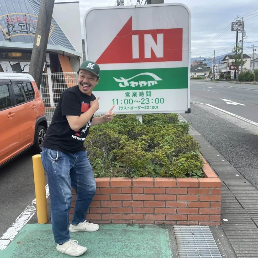のインスタグラム：「ありがとう2022年⁡ ⁡皆様、⁡今年も ⁡1年間ありがとうございました⁡ ⁡今後とも、宜しくお願い致します⁡ ⁡良いお年をお迎えくださいませ」