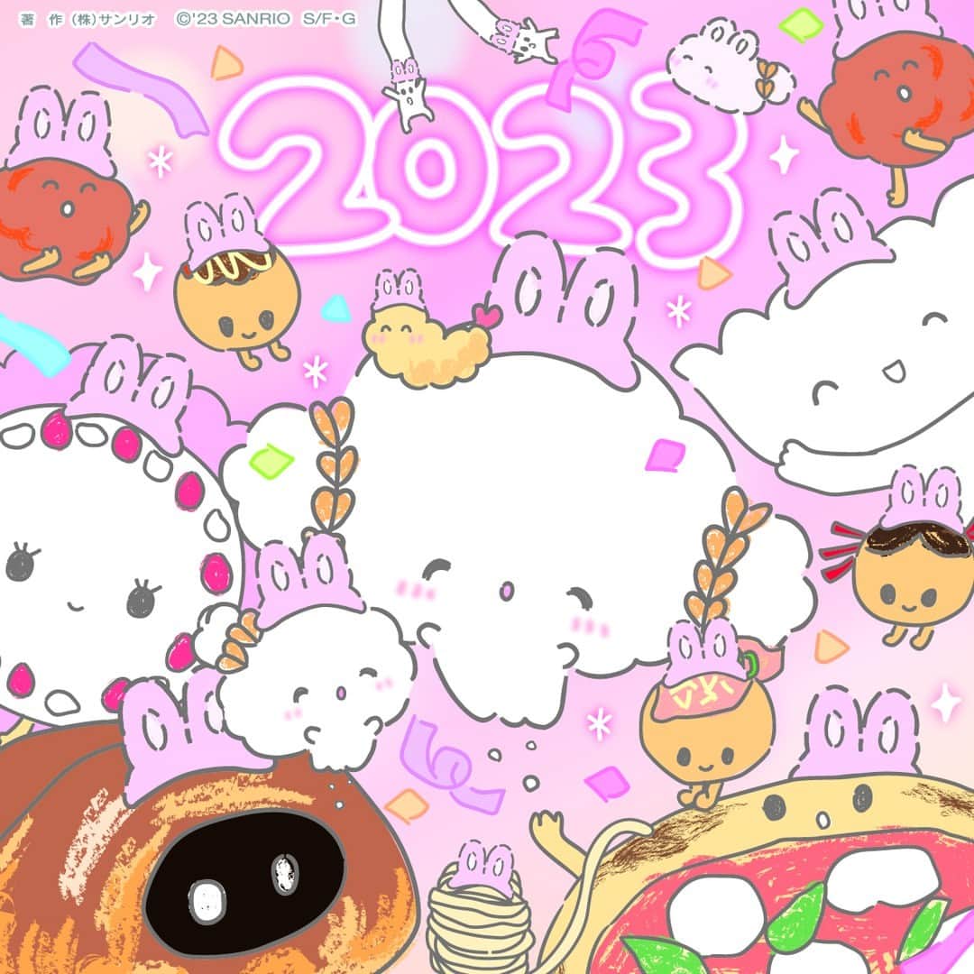こぎみゅん（サンリオ）のインスタグラム：「みんな、はっぴーにゅーいやーみゅん･･！💖今年もよろしくおねがいしますみゅん･･♡   #サンリオ  #キャラクター  #小麦粉  #こぎみゅん  #元旦  #あけましておめでとう  #Sanrio  #character  #cogimyun  #happynewyear  #2023」