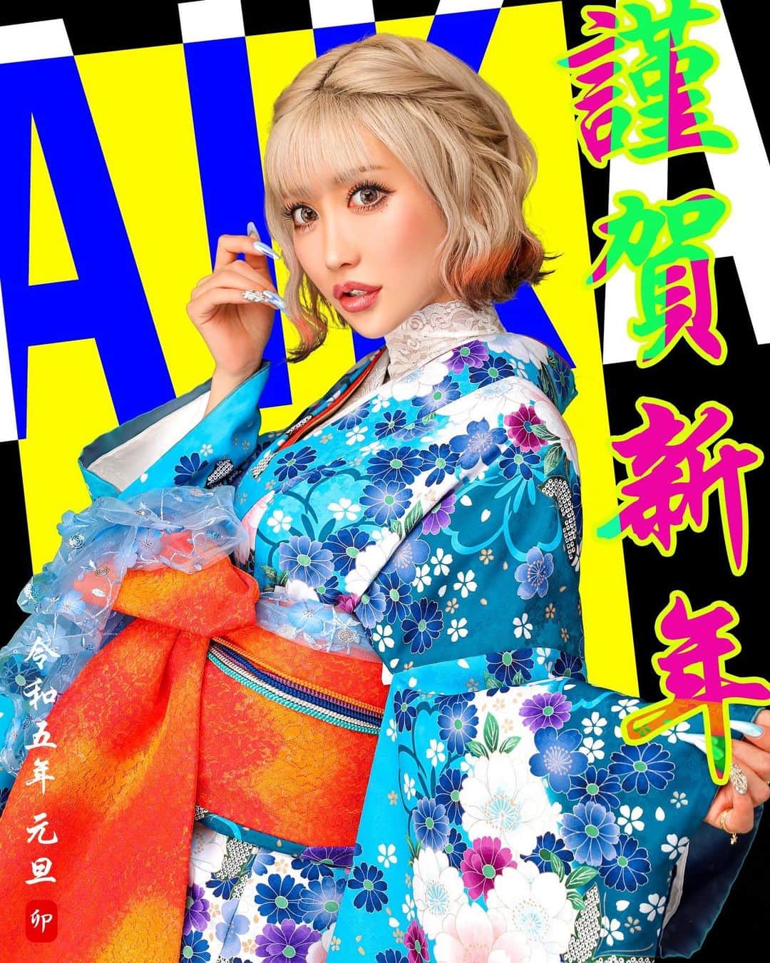 AIKAのインスタグラム