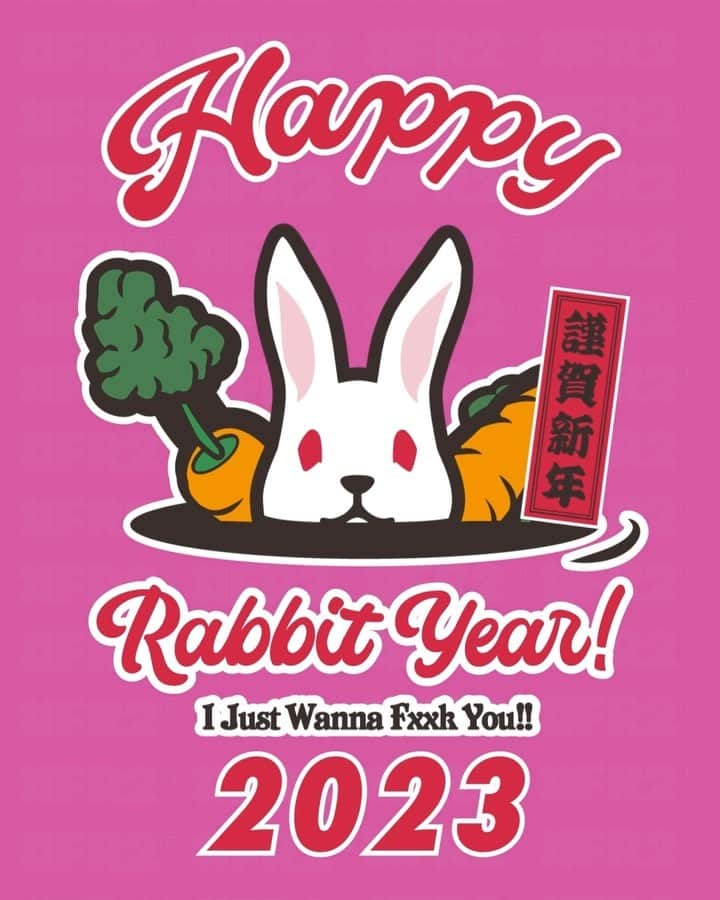 のインスタグラム：「Rabbit year 2023🐇🐇🔥  Finally, our time has come!!  Wishing you a happy, healthy, and prosperous 2023, the year of the rabbit!  あけましておめでとうございます🐇🐇🎍  いつもご愛顧いただきありがとうございます。  初売りより皆様に感謝の意を込めまして2型の限定商品をご用意してお待ちしております。数に限りがございますのでご容赦のほどお願いいたします。  皆様、良いお年をお迎えくださいませ。  年始営業時間 ■#FR2梅 1月2日(月) 11時〜18時 1月3日(火) 以降通常営業 11時〜21時  #FR2梅#fxxkingrabbits#頭狂色情兎#Smokingkills®」