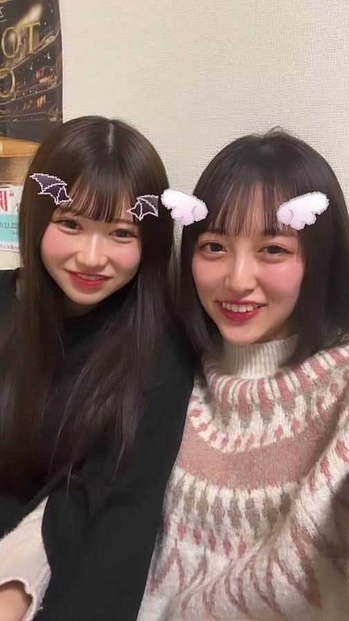 保科凜のインスタグラム：「HAPPY NEW YEAR 🎍   #2023  #happynewyear」