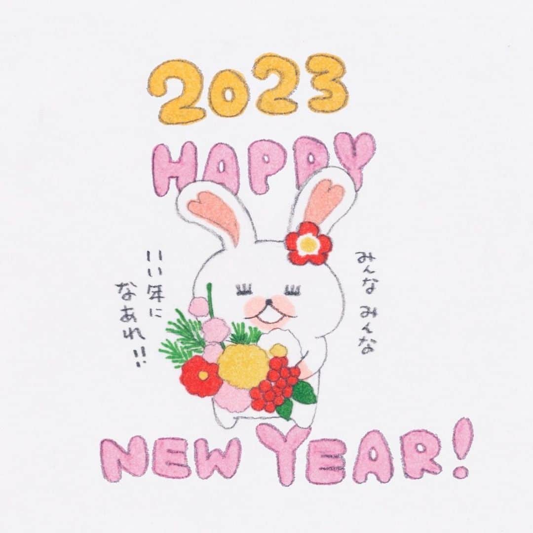 コンドウアキのインスタグラム：「あけましておめでとうございます✨ 今年もどうぞよろしくお願いいたします✨ みなさん、ステキなことがたくさんの1年になりますように！  #2023 #newyear  #happynewyear  #モフィ #mofy」