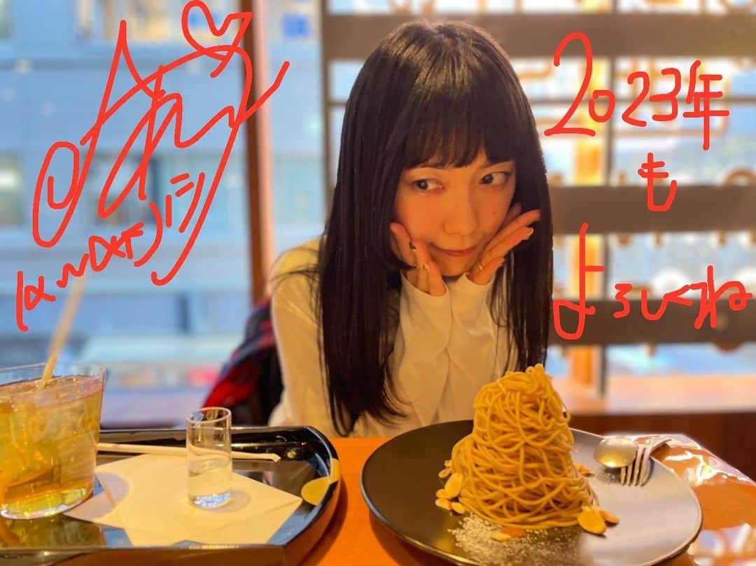 齋藤明里のインスタグラム：「. あけましておめでとうございます🐰 今年もたくさんの作品に出逢えますように🐰 そして皆様とたくさん劇場でお会いできますように🐰」