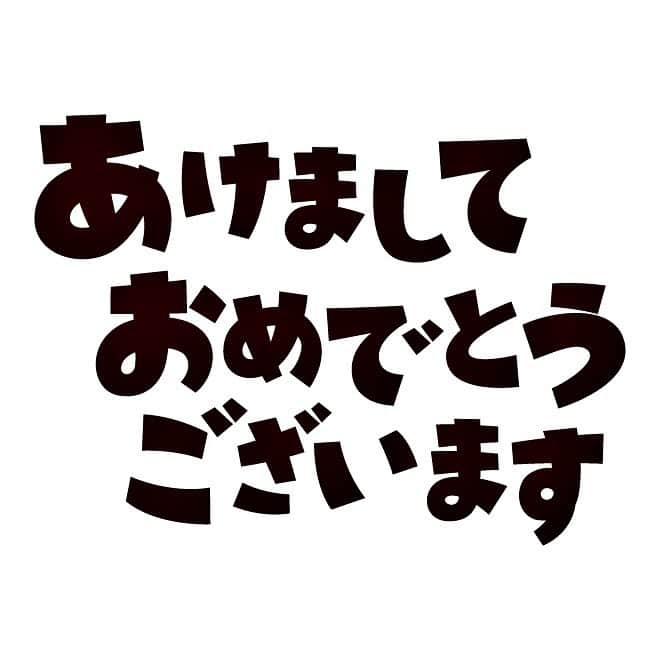 都築龍太のインスタグラム