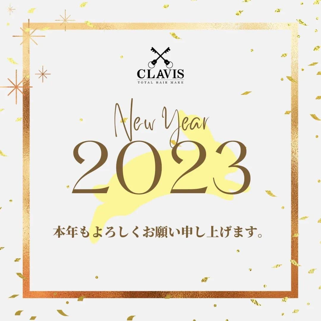 salon PRATiNO(サロンプラチノ)のインスタグラム：「明けましておめでとうございます。 本年も皆様のキレイ、カッコイイを 沢山作れるようスタッフ一同 精一杯取り組んでいきますので、 今後ともよろしくお願いいたします。  素敵な1年になりますように。  CLAVIS」