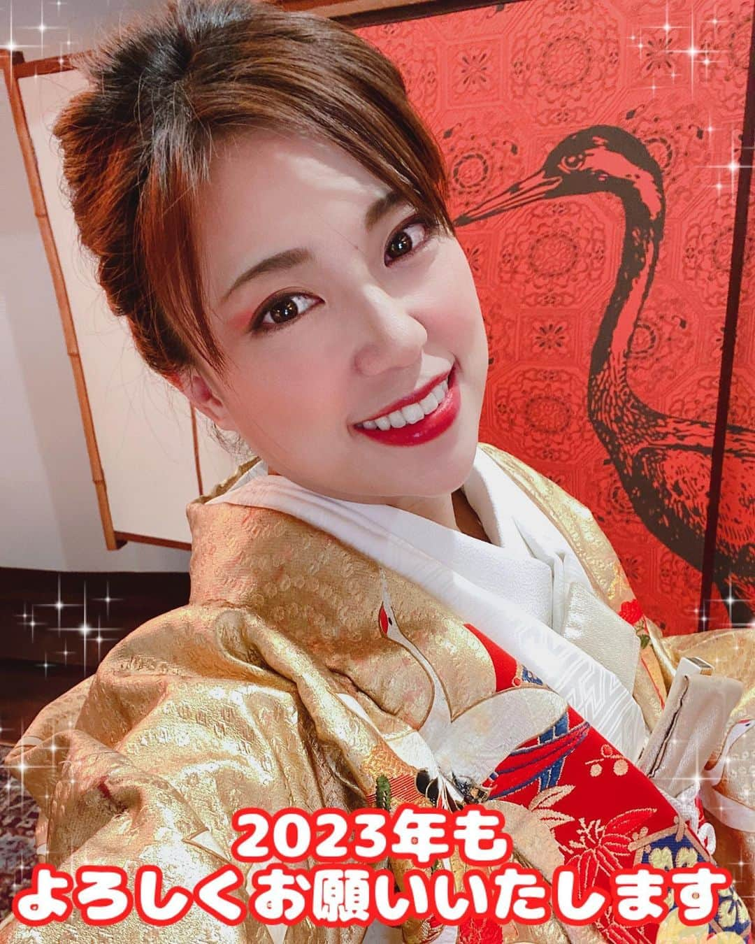 高瀬みゆきのインスタグラム：「祝!!2023年🌅 明けましておめでとうございます🎍  今年も沢山の方といーーーーーっっぱい笑って最高に楽しい1年にしましょっ☺️💓  #プロレスラー #女子プロレス #MiyukiTakase #高瀬みゆき」