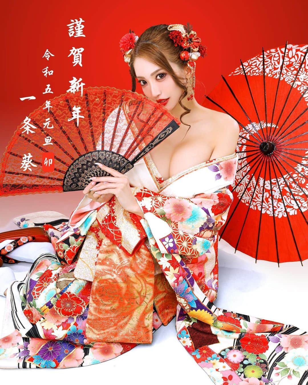 一条葵のインスタグラム
