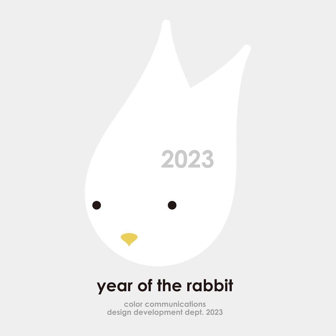 COLOR COMMUNICATIONSのインスタグラム：「Happy New Year!  あけましておめでとうございます。毎年恒例の干支デザインでご挨拶させて頂きます。2023年は卯年、RABBIT YEAR🐇2023年もカラーコミュニケーションズをどうぞよろしくお願いいたします🙏  YEAR END / NEW YEAR SALE と題しまして、1月9日（月）まで、限定セール期間中です！新作以外の商品がほぼ全品20%以上オフです！ご注文は1月4日(水)より順次発送していきます。プロフィールリンクへ💁‍♂️  #卯年 #2023 #colorcommunications #カラーコミュニケーションズ #カラコミ」