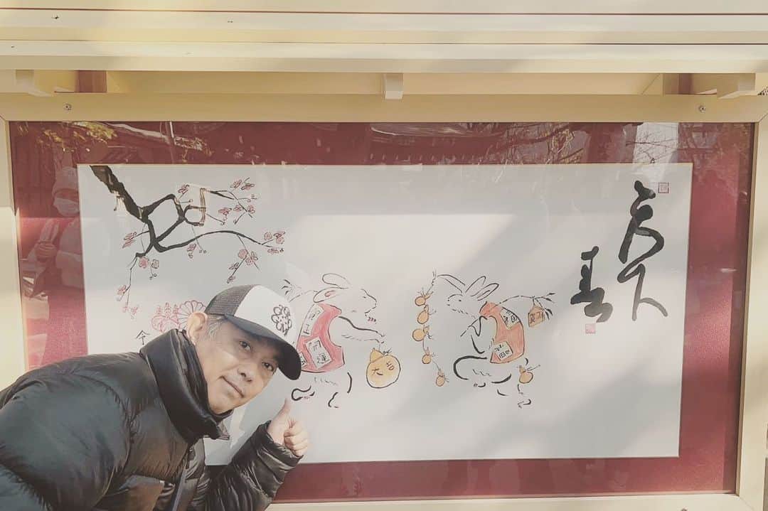 のインスタグラム：「新年明けましておめでとう御座います。  本年も皆様にたくさんの幸せが訪れますように。。。  2023年　元旦！」