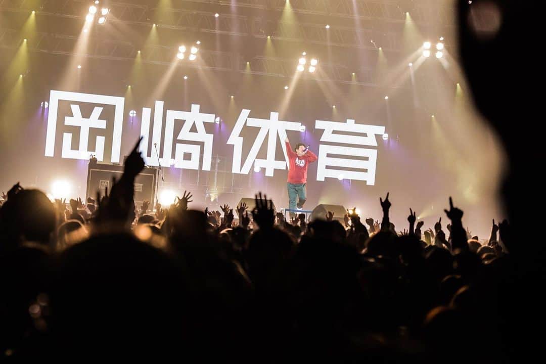 岡崎体育のインスタグラム：「俺はやっぱりこれだね！」