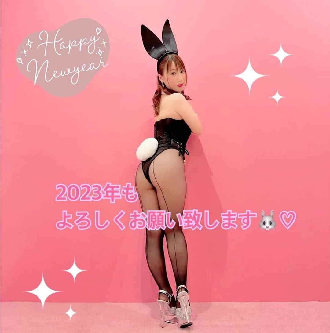 のインスタグラム：「.  2023年もよろしくお願い致します🐰♡  レッドドラゴンは、1/5〜営業です🥂 去年会えなかった人にも今年は会えたらいいな💗 去年仲良くしてくださった方は今年も変わらず仲良くしてください💓むちっ  ୨୧┈┈┈┈┈┈┈┈┈┈┈┈┈┈୨୧  Twitter新しくなりました ↪︎ reikasensei1023  よろしくお願いします♡  #橋本れいか #れいか先生 #レッドドラゴン #RedDragon #六本木 #キャバクラ #ドレス #ただいま #フォローしてね ♡♡ #2023年 #今年もよろしくね♡」