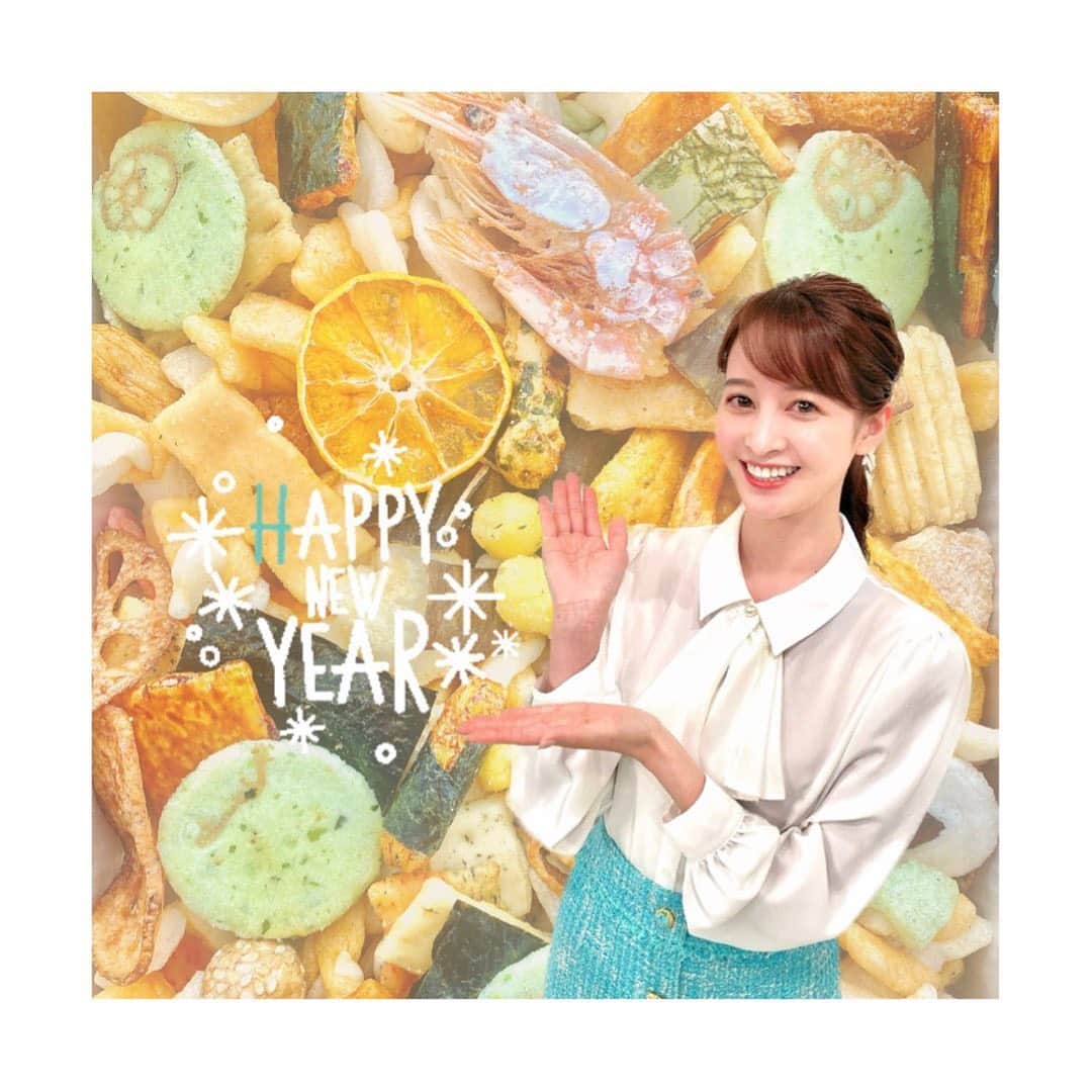 のインスタグラム：「* 明けましておめでとうございます✨  2022年は大変お世話になりました💓 今年もますます、よろしくお願いします‼︎🐰💕  卯年、飛躍の1年になるように 頑張ります！  #可愛いあられの背景 #可愛いですよね⁉︎ #可愛いし美味しいです #2023」