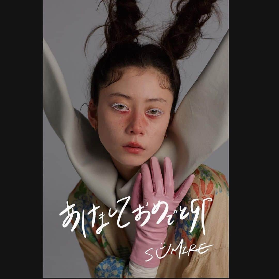Sumireのインスタグラム