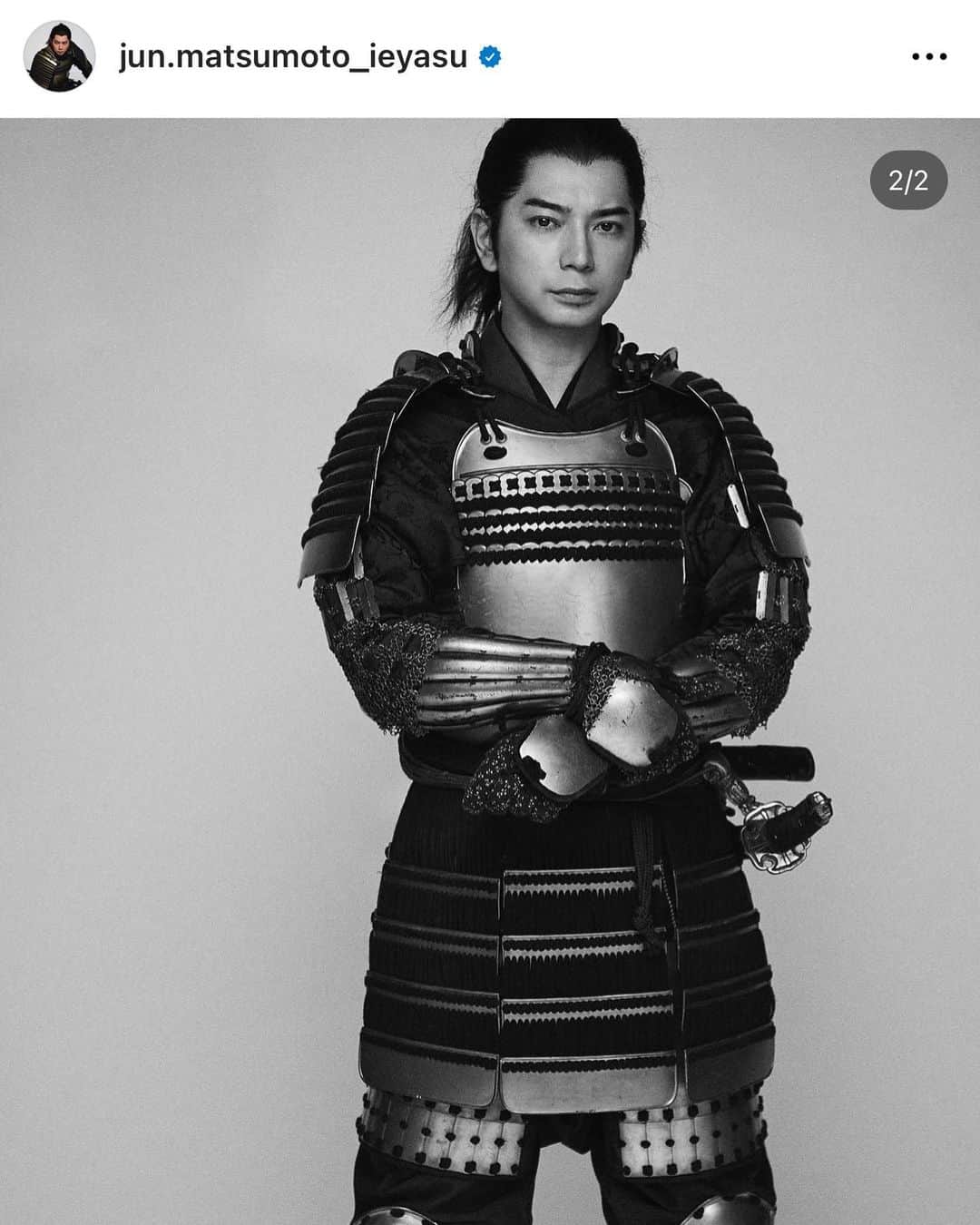 太田好治のインスタグラム：「@jun.matsumoto_ieyasu / どうする家康  #どうする家康 #大河ドラマ #徳川家康 #TokugawaIeyasu #Ieyasu #松本潤」