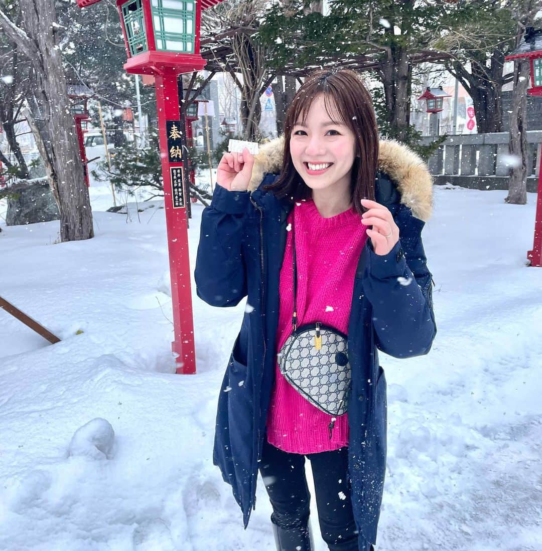 芳賀愛華のインスタグラム：「. 2023年🐰 明けましておめでとうございます🐇 みなさんが笑顔で過ごせますように☺️ 今年も一年よろしくお願いします😆 . #2023#大吉 ❤️‍🔥」