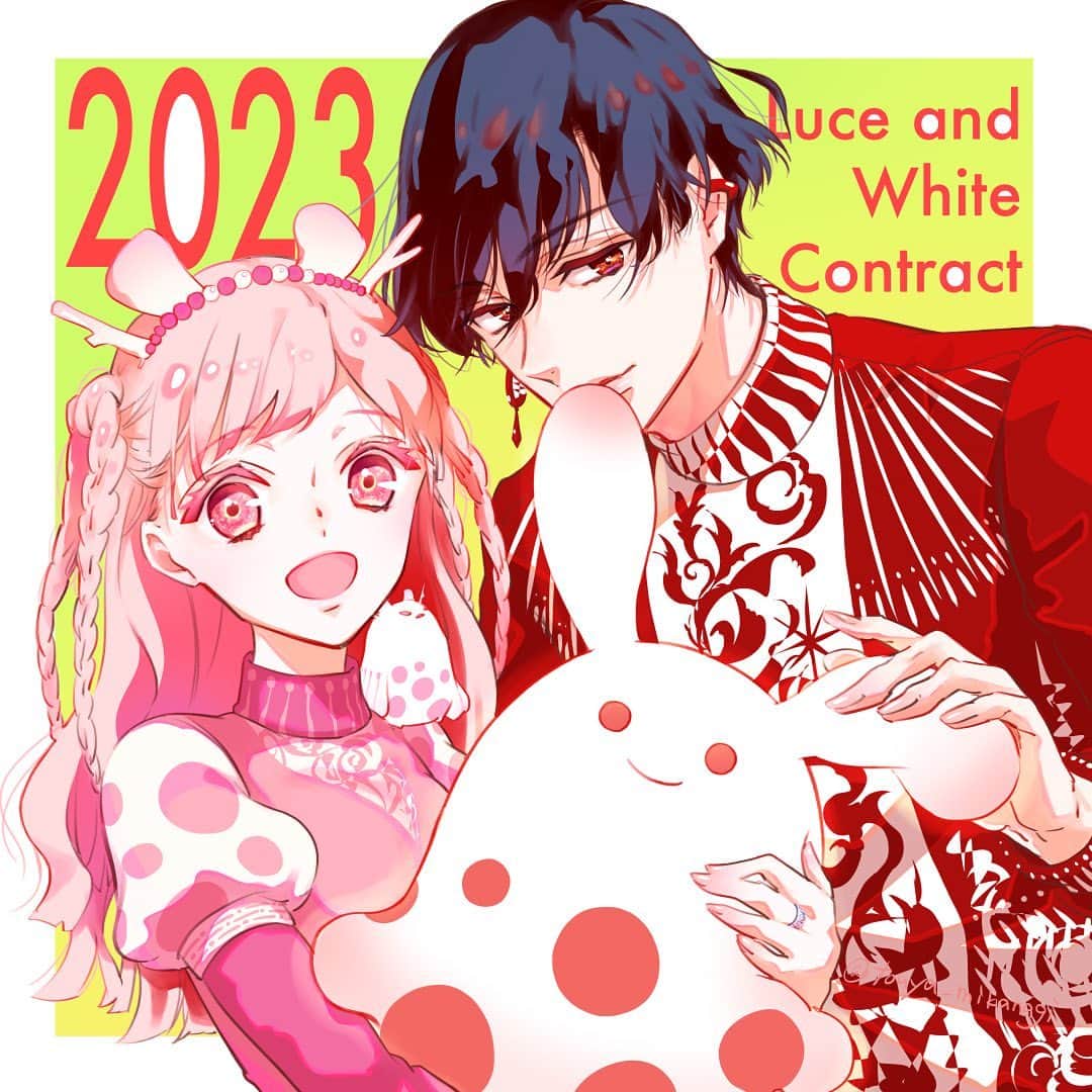 御巫桃也のインスタグラム：「Happy new year🎉✨ 皆様にとって素敵な年になりますように！」