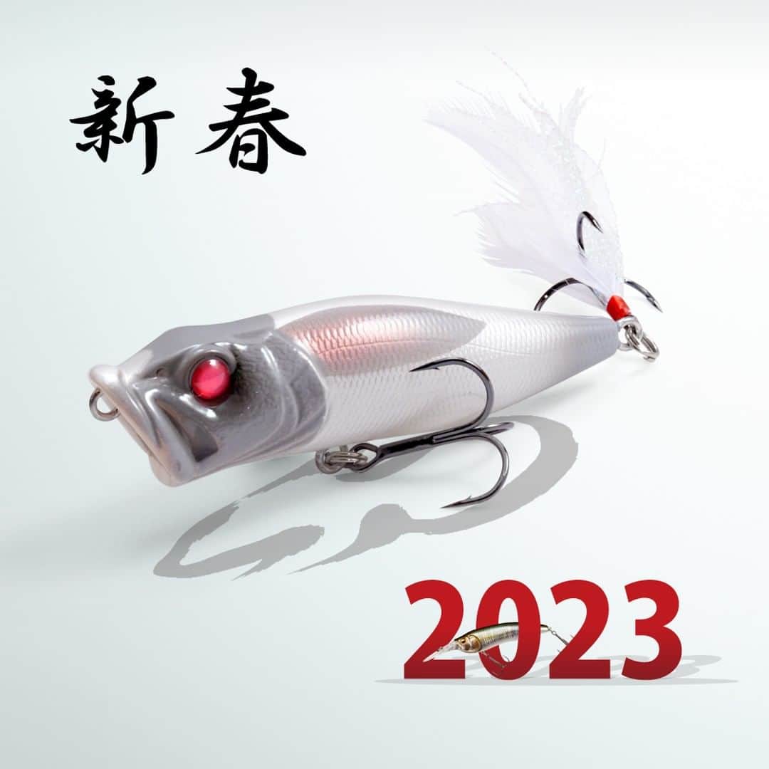 Megabass Inc.のインスタグラム：「謹んで新春の寿ぎを申しあげます。 Happy New Year #Megabass #HappyNewYear  #メガバス #謹賀新年」