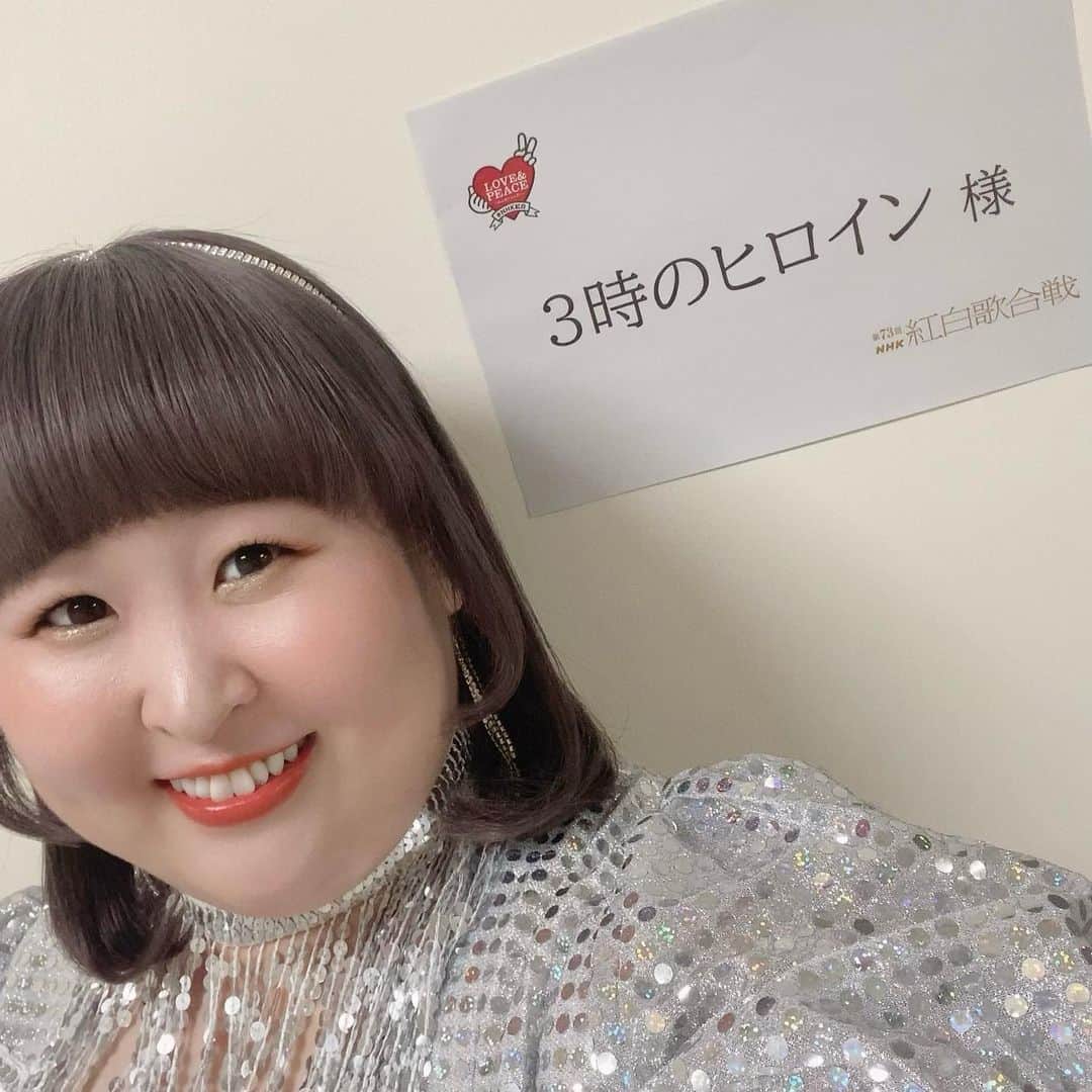 かなでのインスタグラム：「#2023年  #あけましておめでとうございます  #今年もよろしくお願いします」