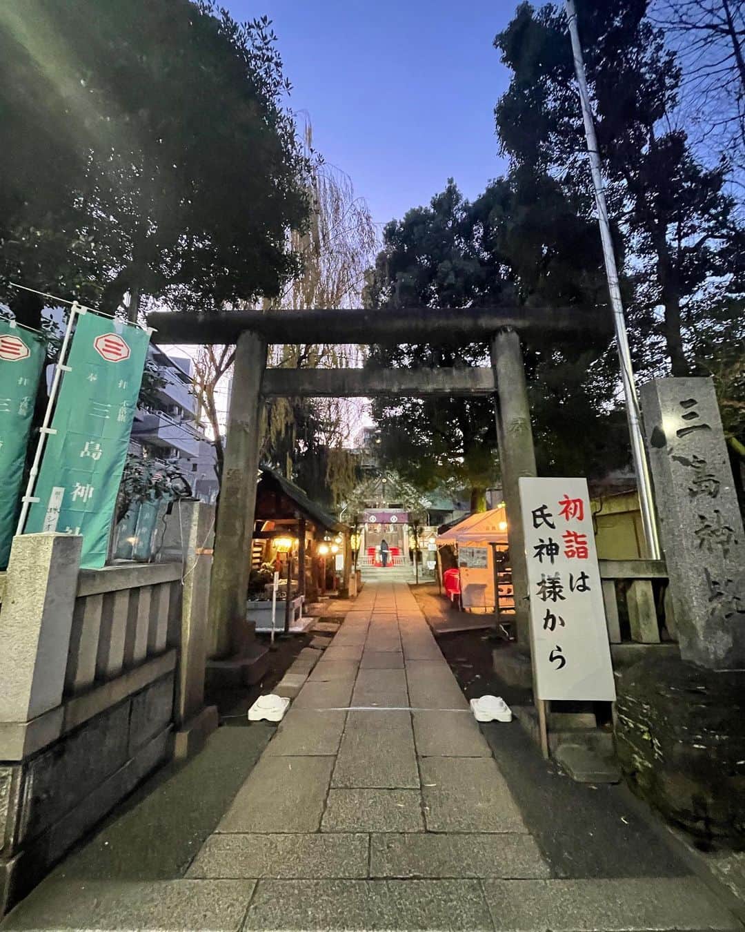 五箇公貴のグルメインスタ