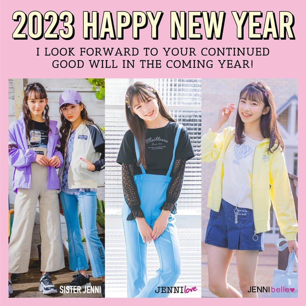 ジェニィベルのインスタグラム：「㊗️𝙷𝙰𝙿𝙿𝚈 𝙽𝙴𝚆 𝚈𝙴𝙰𝚁🎉✨  今年も学校に🏫お出かけに🚗🛍たくさん着てもらえるようなお洋服をどんどん発売するよ🌟  ジェニィ各ブランド&ジェニィ各ショップをよろしくお願いします⋆⸜🧡⸝‍⋆  #jennibelle #ジェニィベル #jenni #ジェニィ #白水ひより #星名ハルハ #飯尾夢奏 #川口莉奈」