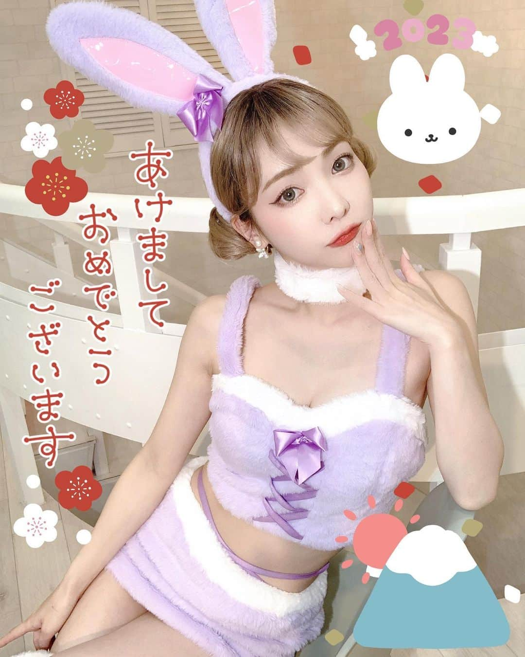 LISA minemuraのインスタグラム