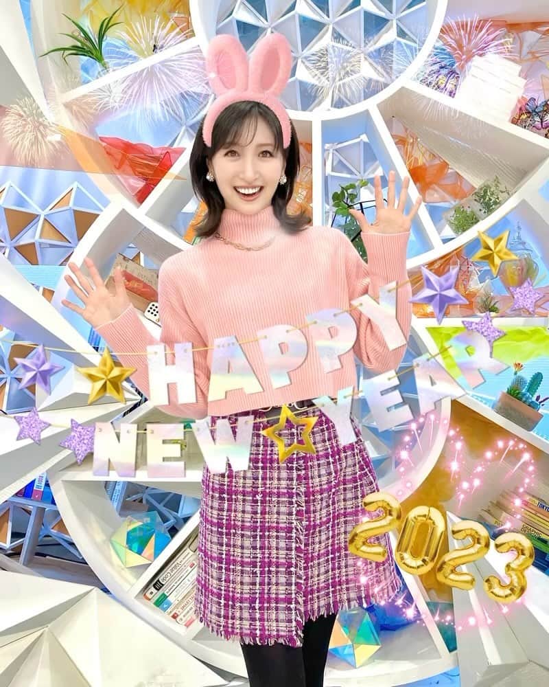 横山ルリカのインスタグラム
