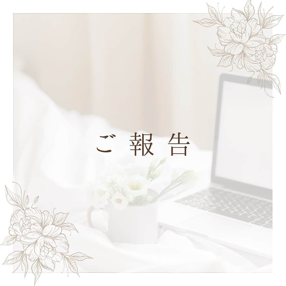 MARIKOさんのインスタグラム写真 - (MARIKOInstagram)「. . 明けましておめでとうございます🐰💞 今年も宜しくお願いします🎍 . .  🤍🕊️ご報告🕊️🤍  2023年2月２日に 美容サロンopenします✨ 自分自身美容が大好きで 今までいろんなサロン行って 施術受けてきました✨ それを活かして今度は 私がみんなを綺麗にしたいと思います🧖‍♀️💞 ずっとサロンを出す事が夢で、 フォロワーさん達、 たくさんの人と会える機会をつくりたいと思い、 ずっと考えてたことが今年は実現できそうです🫶🏼 詳しい事、これからの事は @crea__beautysalon  のアカウントで載せていくので フォローしてくれたら嬉しいです🥰 たくさんの人達に会えるのを 楽しみにしてます🕊️🤍 . . . . . . . . . . #美容サロン #美容サロン開業  #美容好きな人と繋がりたい  #エステサロン #シミケア  #今年もよろしくお願いします  #卯年 #2023 #🐰 #ご報告」1月1日 10時27分 - marichi.1010