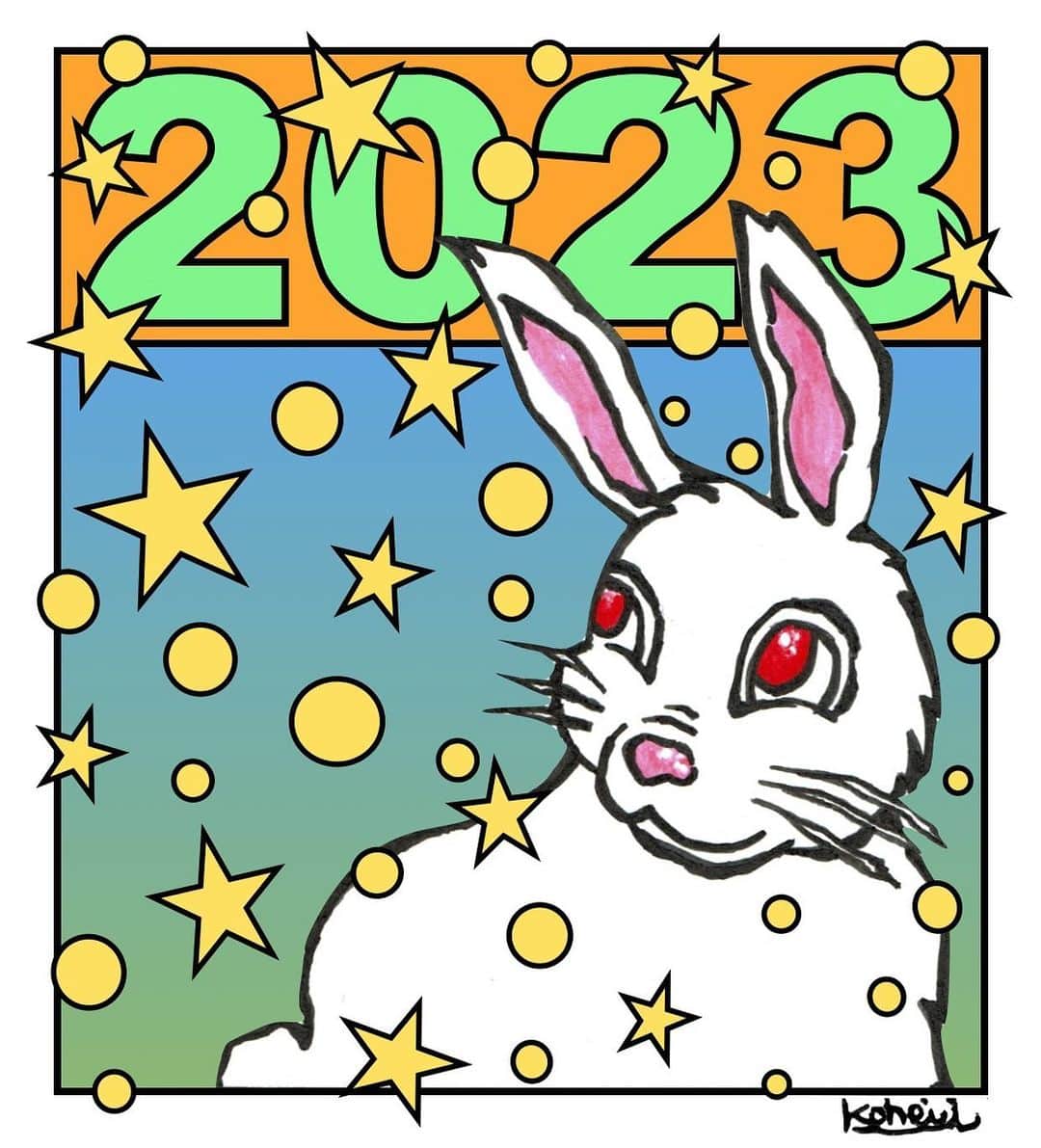 池上幸平のインスタグラム