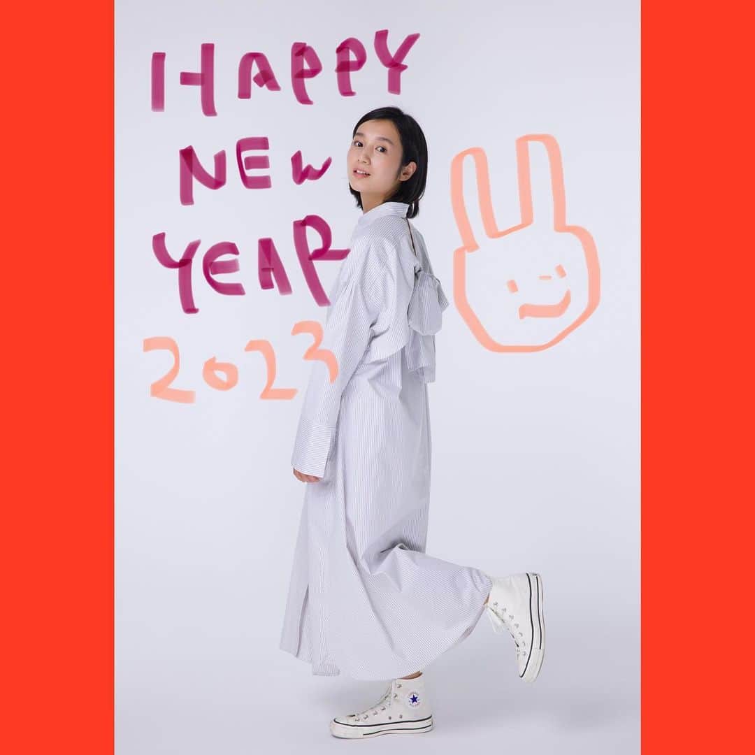 岡野真也のインスタグラム：「明けましておめでとうございます🐰 今年もよろしくお願いします！ #2023 #happynewyear」