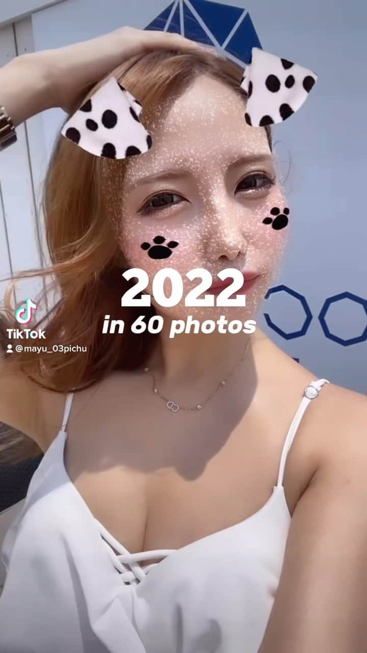 のインスタグラム：「ほんとは昨日あげたかったやつ（笑） みんなあけおめ🎍❤️2022年楽しかった♡  今年も最高の年にしよう\( ˆoˆ )/🌈！ . . . #2022 #thankyou #hello2023」