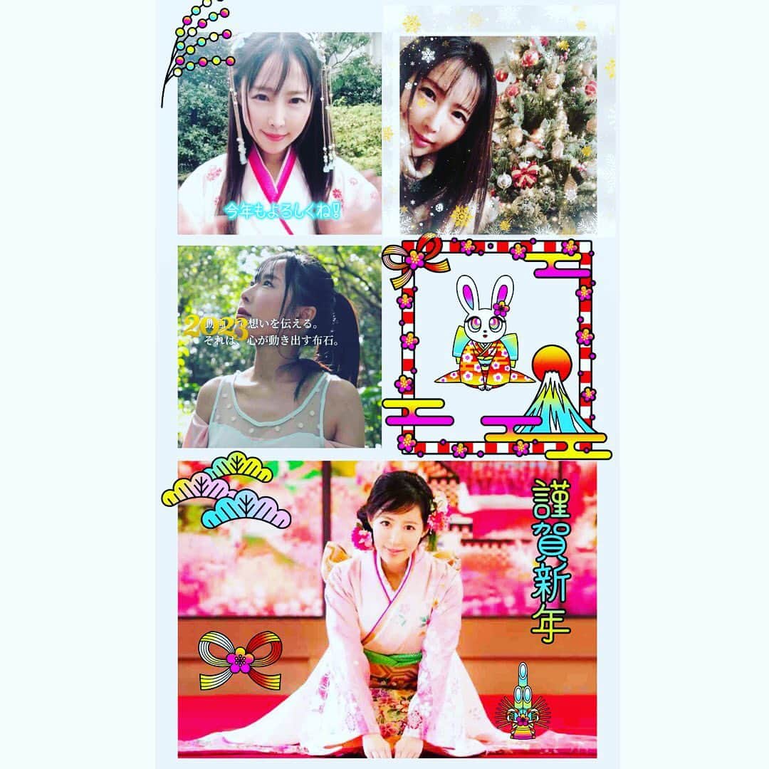 のインスタグラム：「皆さま✨昨年は、大変ありがとうございました✨✨💓😊  🎍本年も何卒宜しくお願い申し上げます🎍  色々とお届けできるよう、頑張ります✊✨  2023. 1. 1 ⛩⚔  　　　　　　　　　　　　　　風谷 南友」