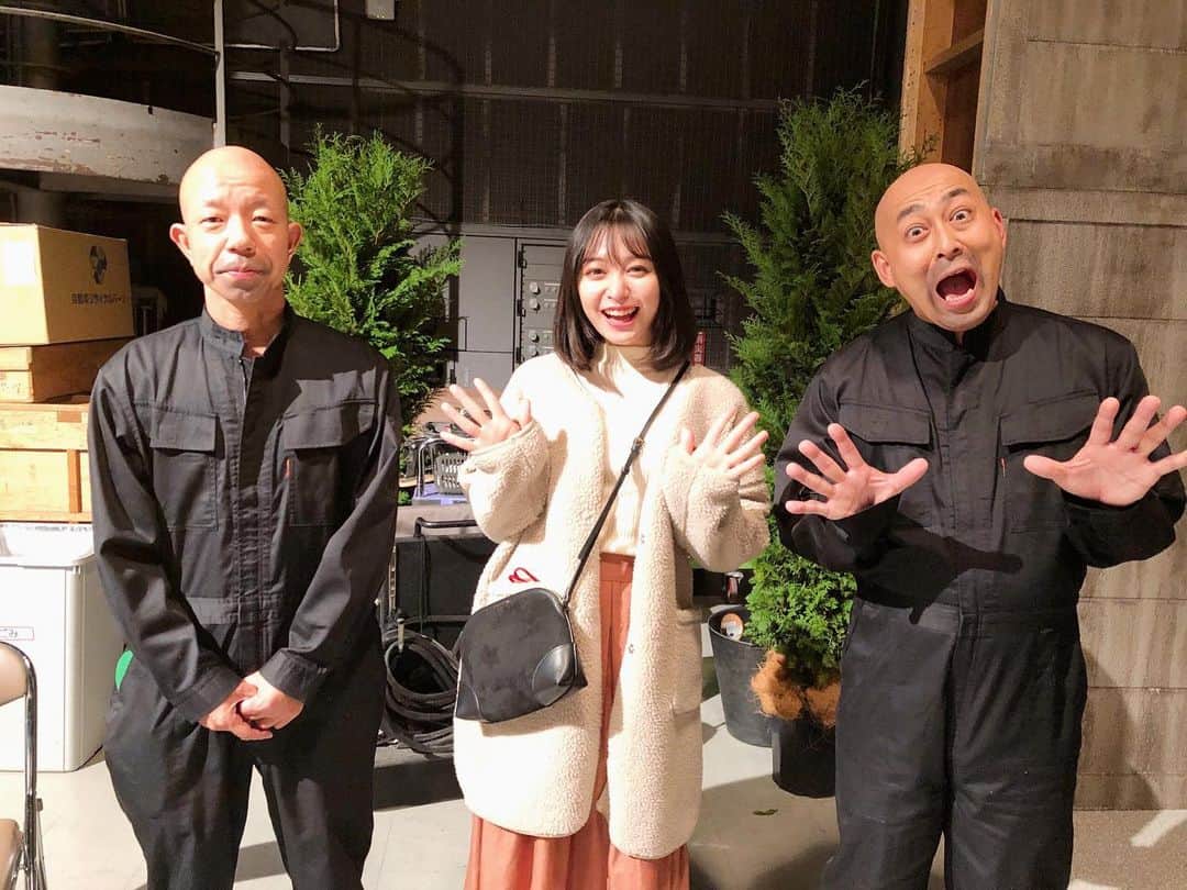 赤崎月香のインスタグラム：「・ 「#ドリフに大挑戦　あけましていい正月だなスペシャル」  ありがとうございました！！💞  2023年も頑張りますので応援よろしくお願いしますっ！」