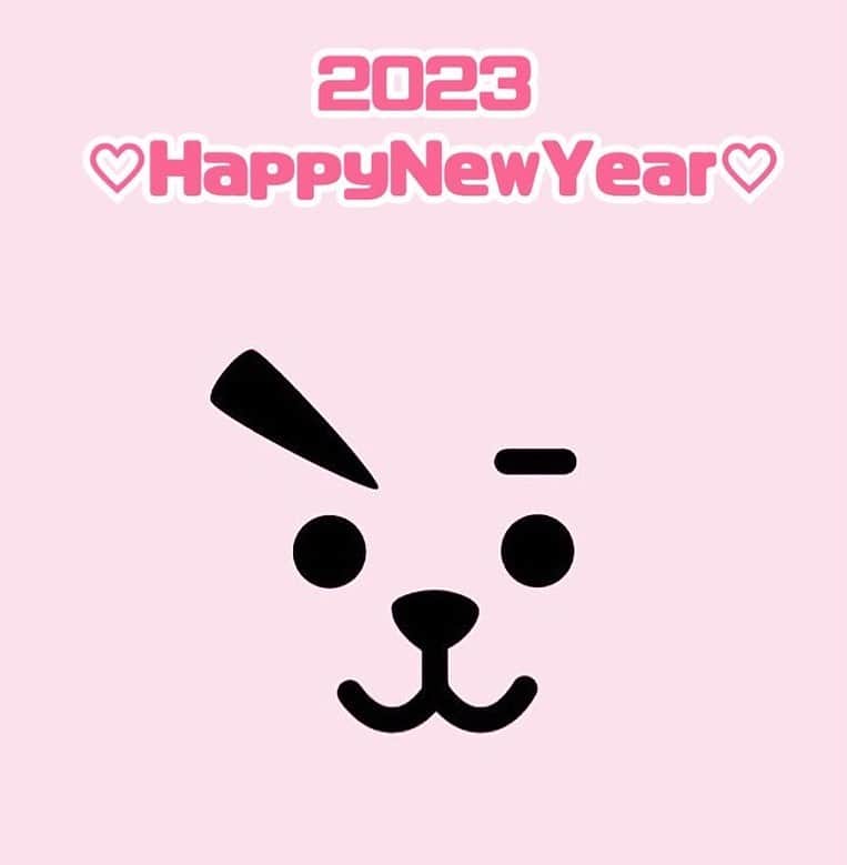 葉月七瀬のインスタグラム：「. . 2023年🐰💜 ⁡ も ⁡ よろしくお願いします💜💜」