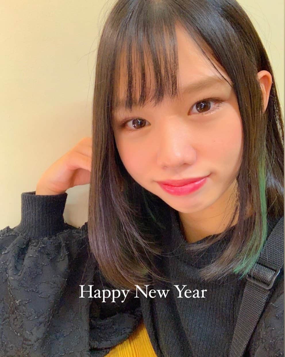 なみなみのインスタグラム：「♪ あけおめことよろ❤️ みんなに幸あれ〜🐰」