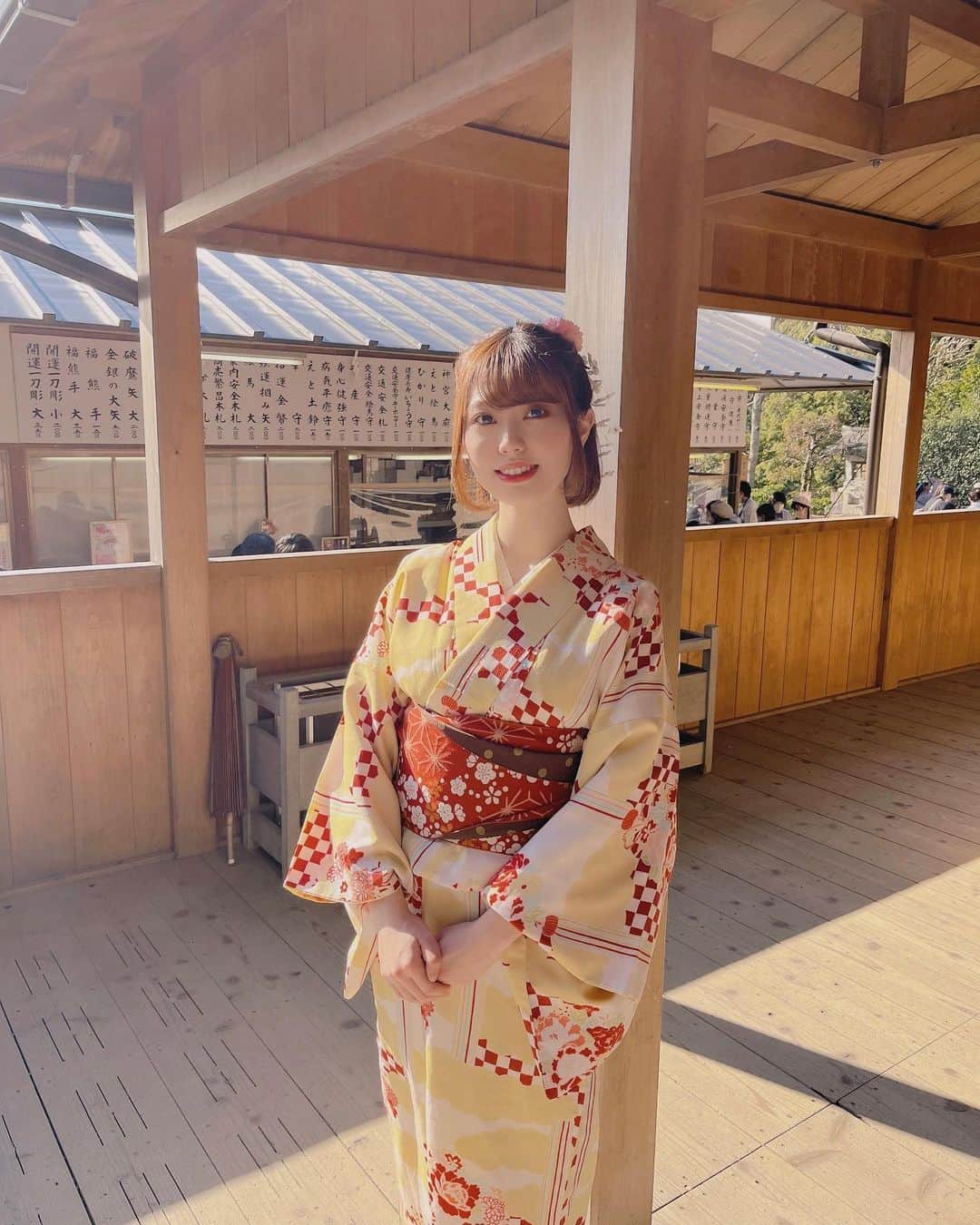 星名あゆみのインスタグラム：「あけましておめでとうございます🎍 2023年もよろしくね🐰🌸  #happynewyear #kimono #着物」